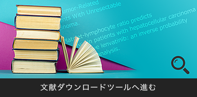 literature