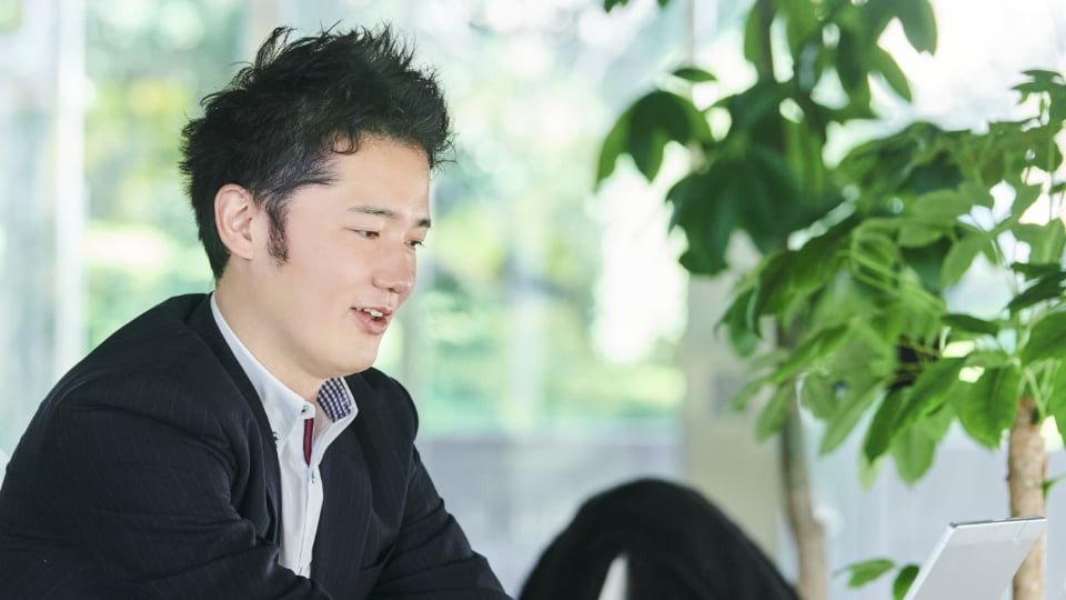 成長支援