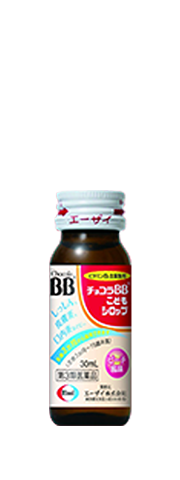 チョコラBBさま専用　　茅台1935 チョコラBBさま専用 茅台1935