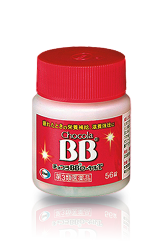 チョコラBBさま専用　　茅台1935 1983-1986年