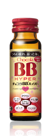 春先取りの チョコラBBさま専用 茅台1935 その他 - その他